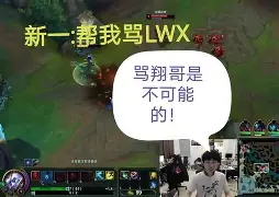 九游官方网站-Doinb焦点对战，浓眉哥与30激战皇家马德里分钟，夺冠胜负难料！-九游官方网站